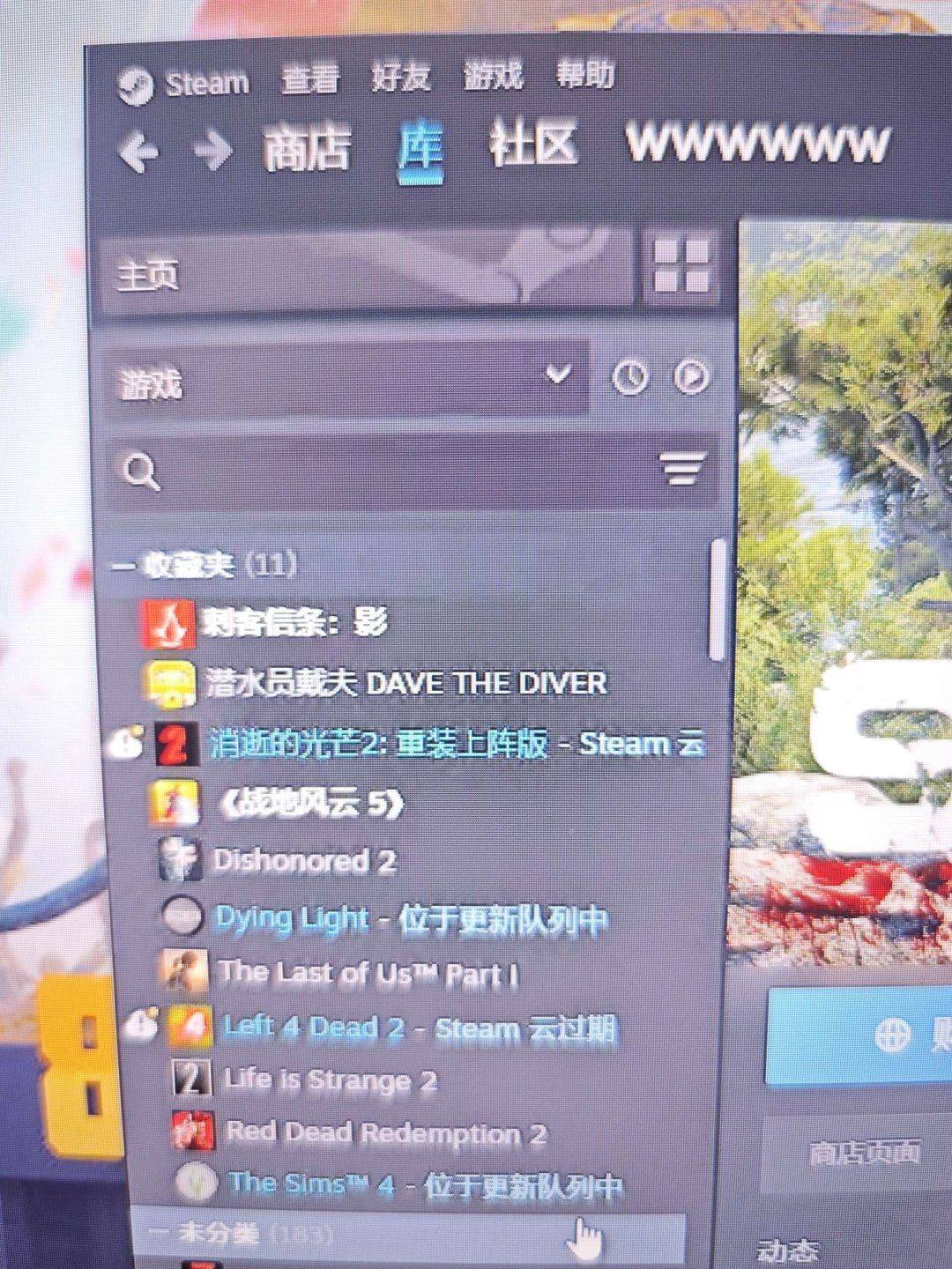 亮点: 都是当下流行的游戏：刺客信条影 潜...