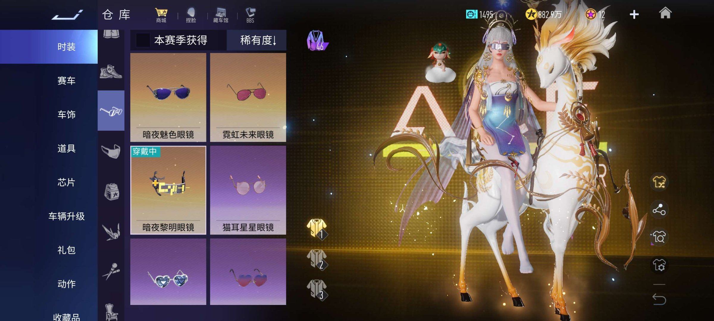 换绑冷却: 无冷却 亮点: 开服牢玩家,v...