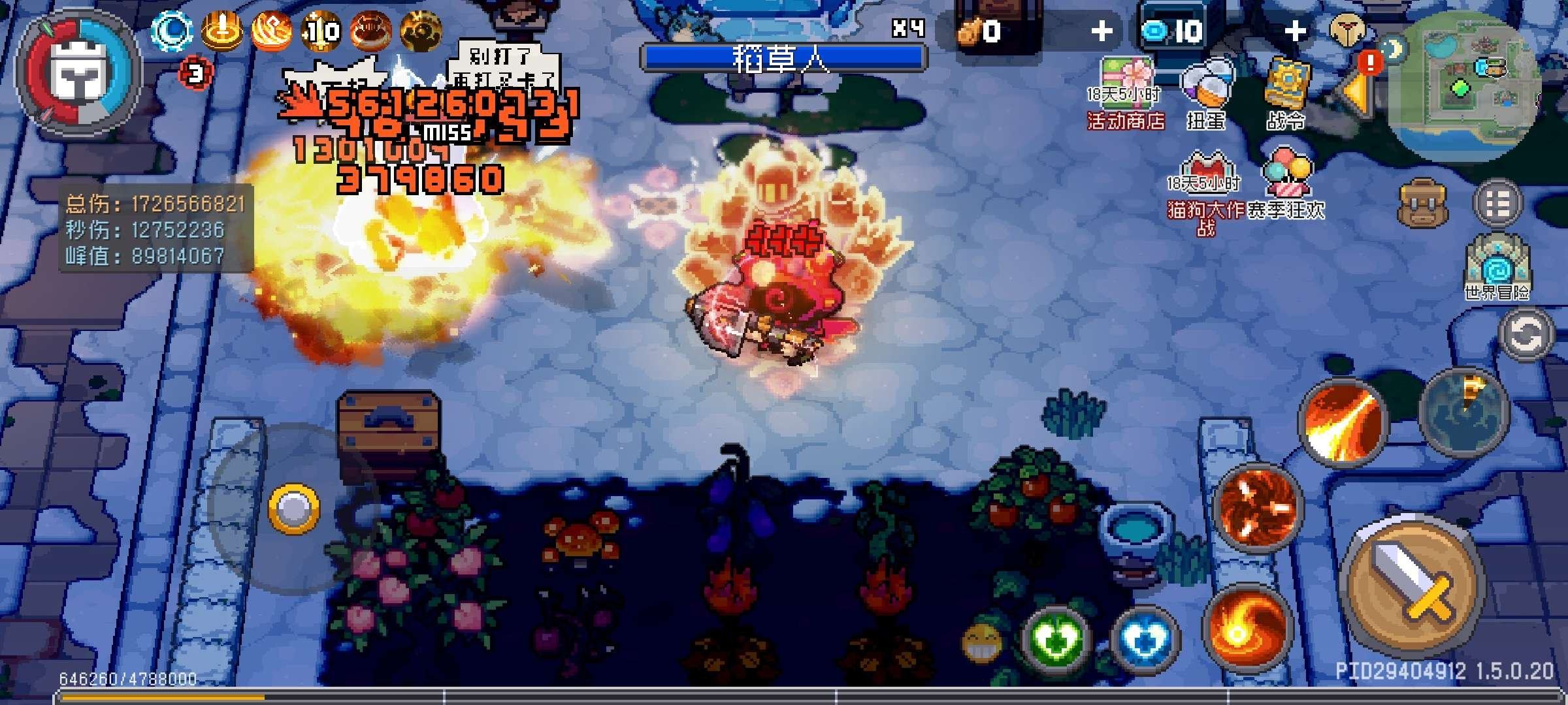 亮点: SS0-SS1赛季共四个职业。领主...
