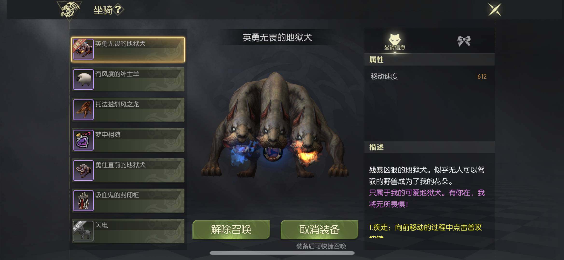 角色所在区服: 远征基地-泰努马拉 角色等...