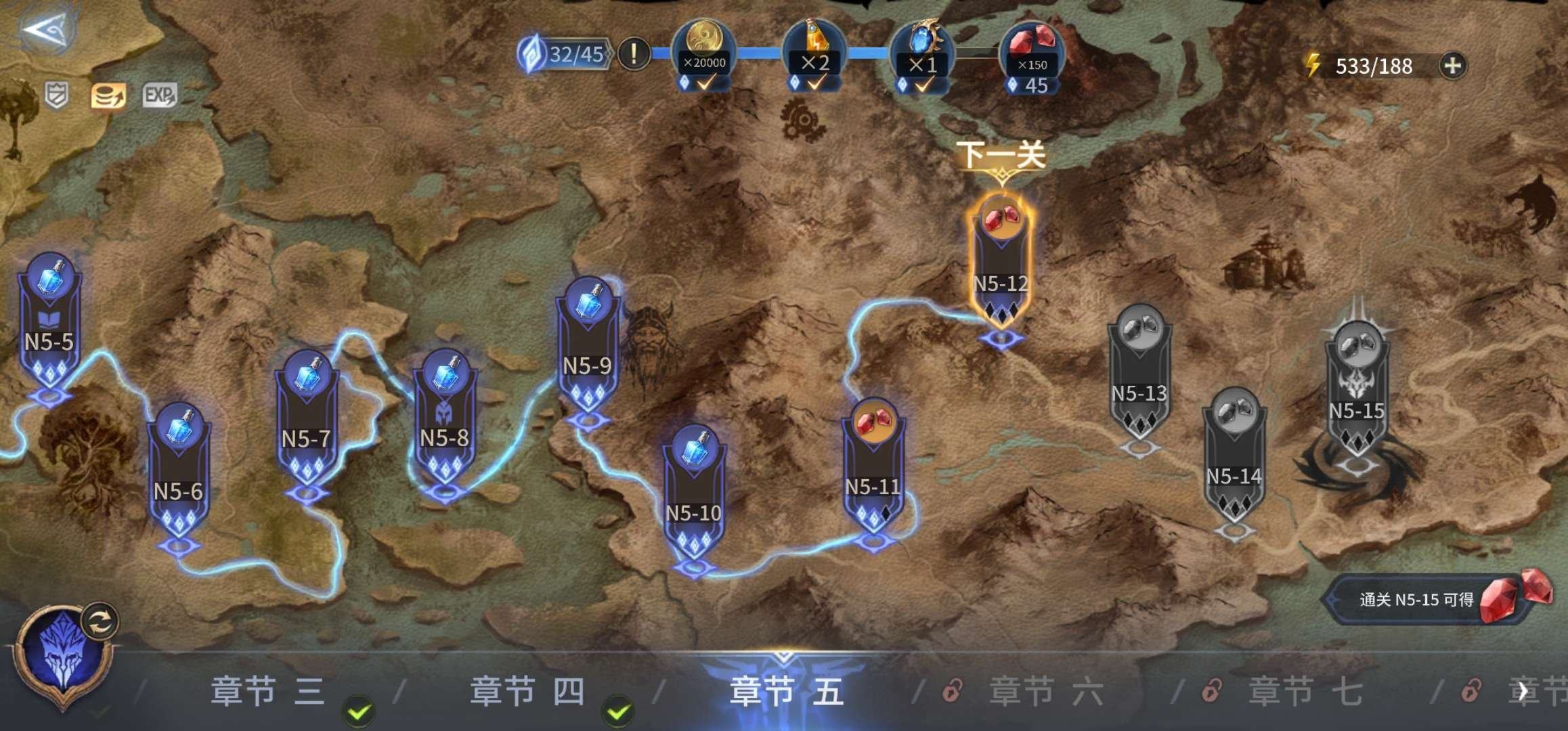 角色所在区服: 20101 亮点: 欧皇开...