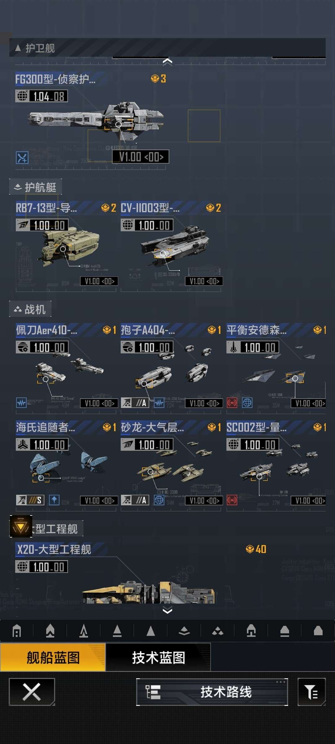账号类型: 手机账号 网易支付状态: 未注...