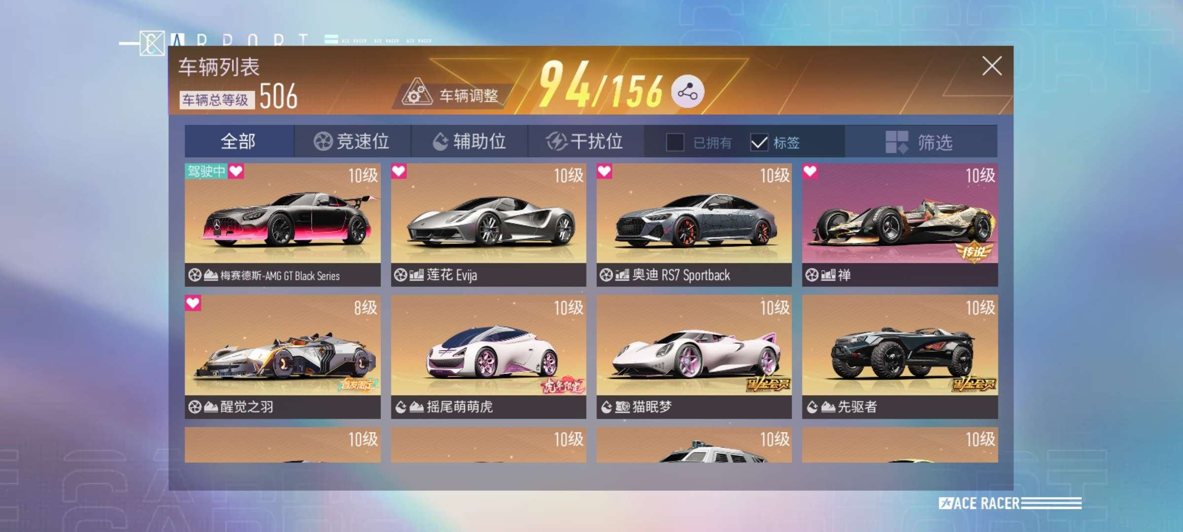 换绑冷却: 无冷却 亮点: 纪念币769,...