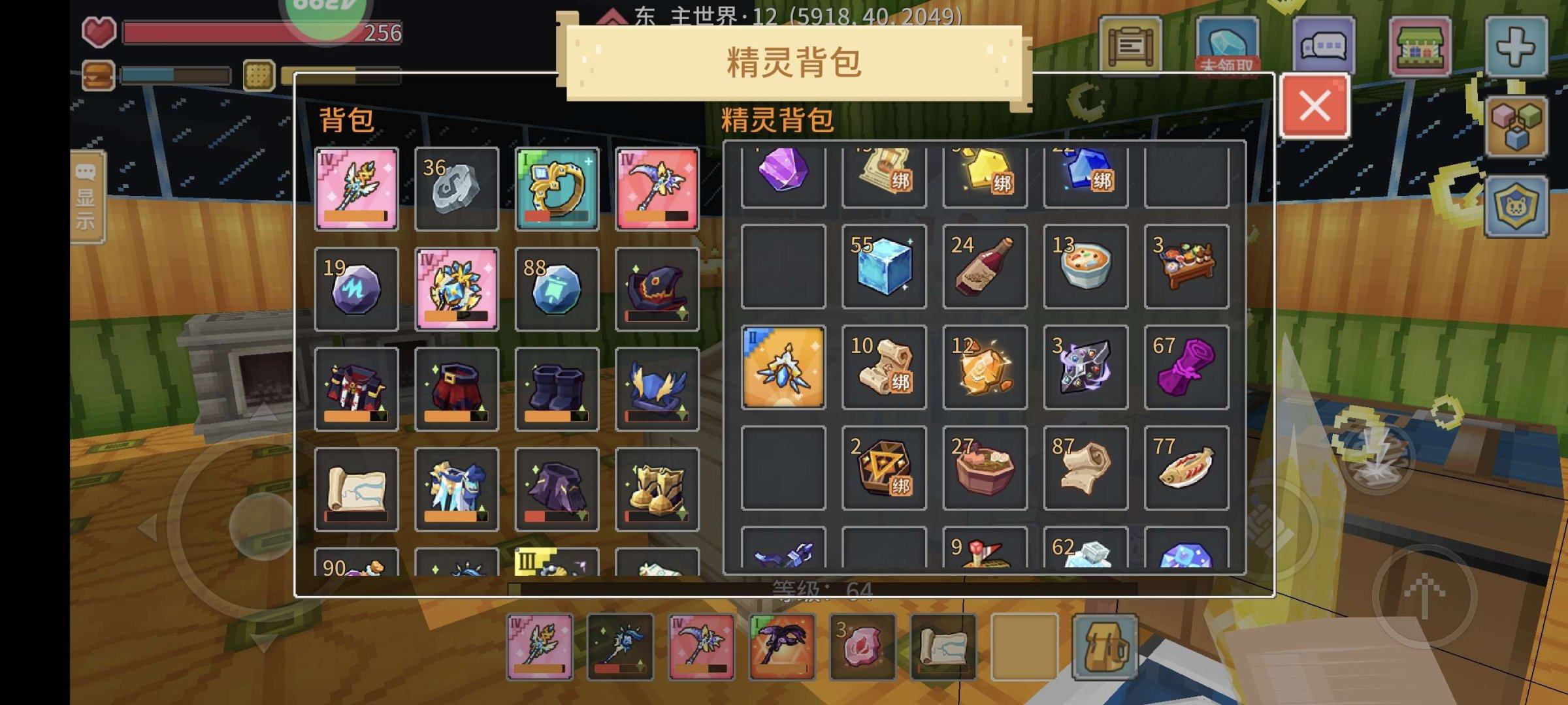 是否可换绑: 可换绑 亮点: 44奶44廉