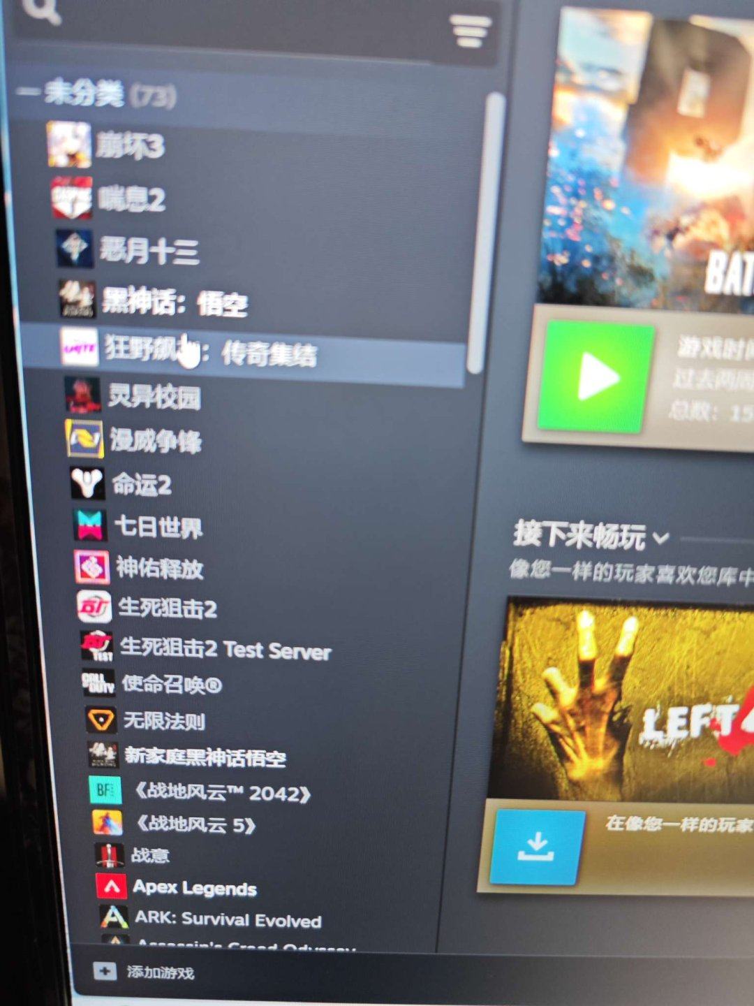 亮点: 战地系列1.3.5.2024.双人...