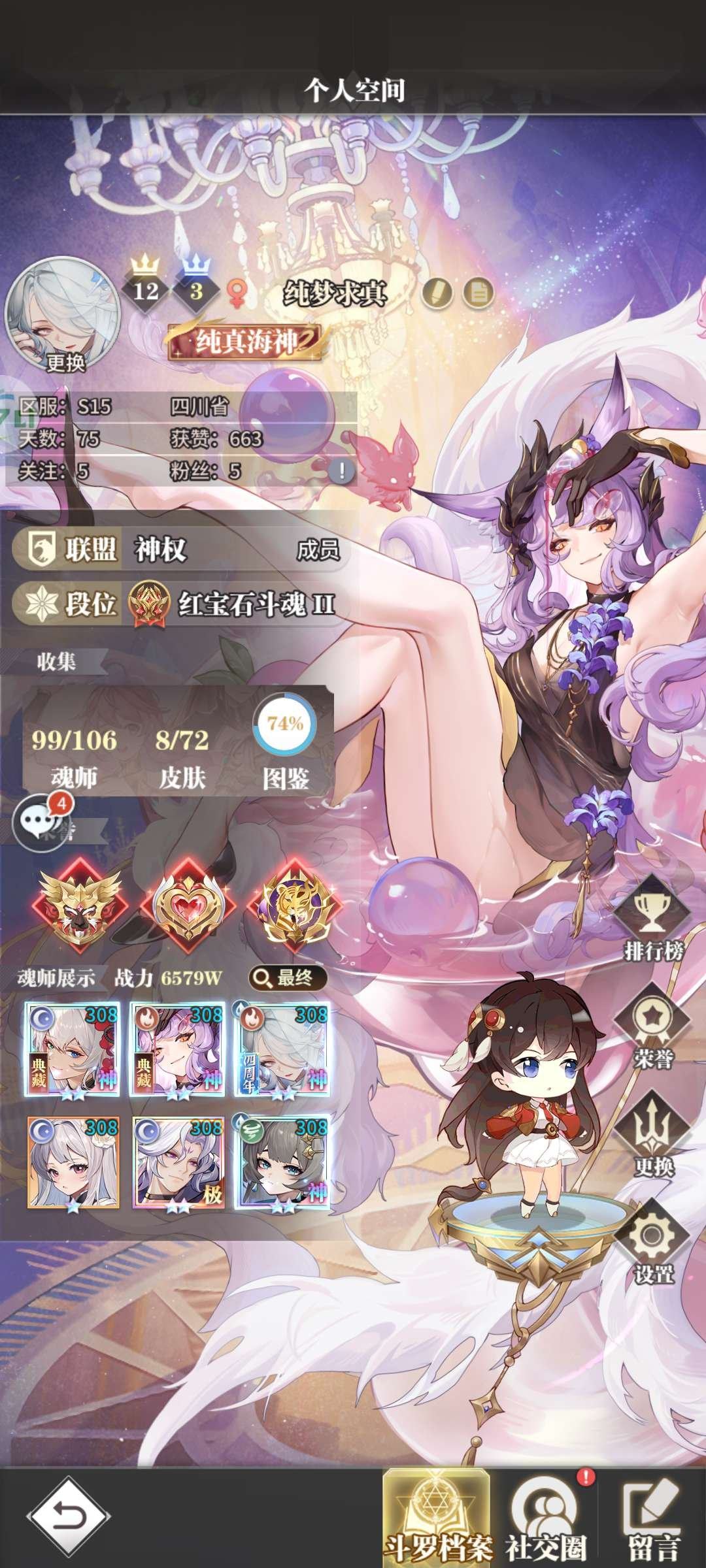 亮点: 无