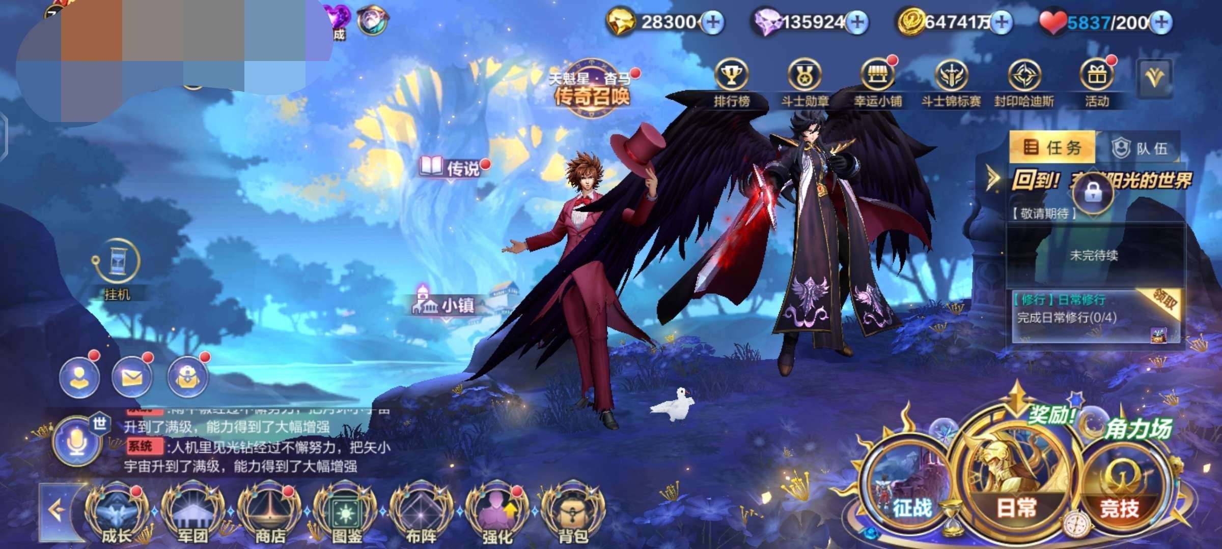 实名: 可修改 实名人: 不是本人 亮点:...