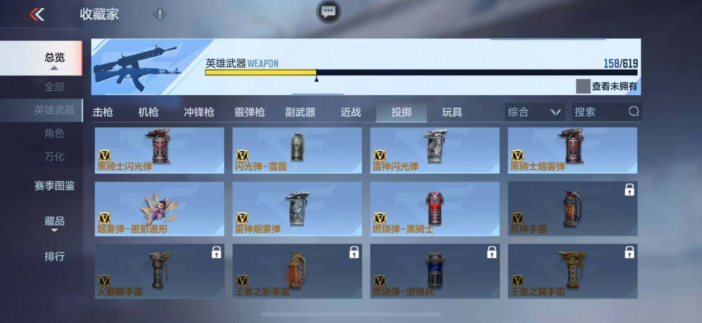 实名: 可修改 实名人: 不是本人 亮点:...