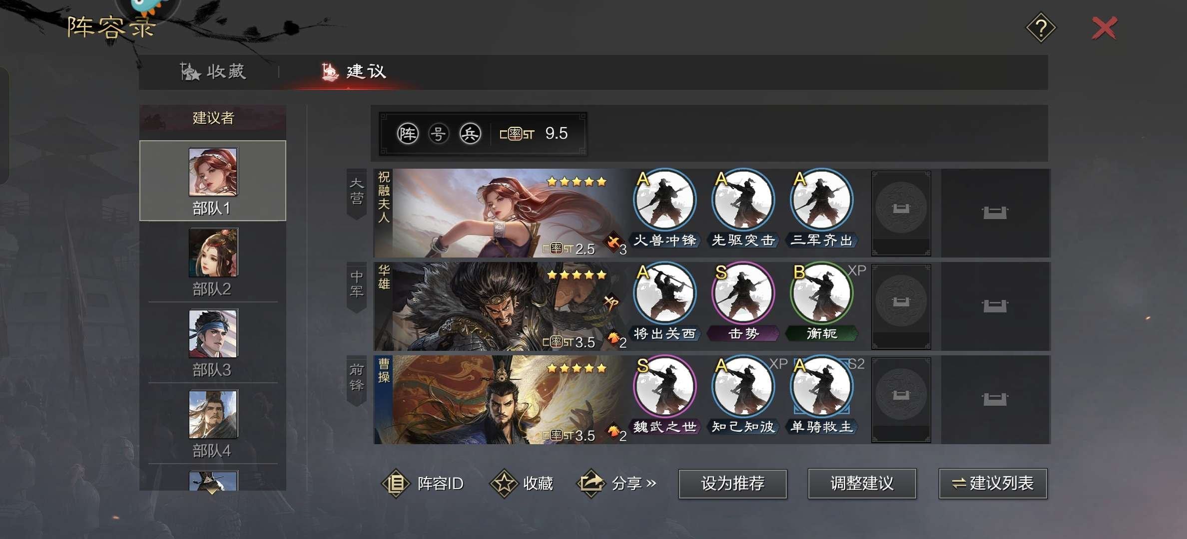 账号类型: 手机账号 网易支付状态: 可注...