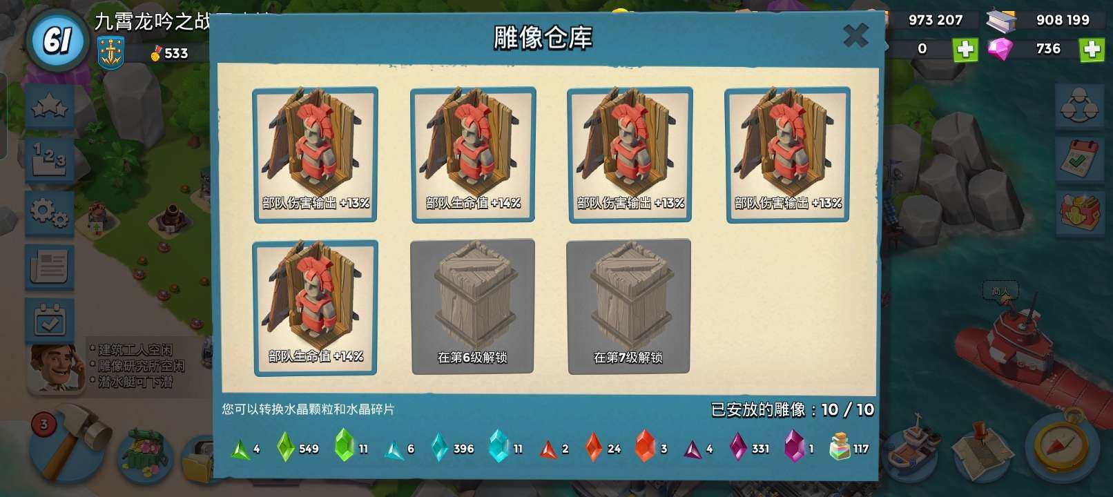 亮点: 低价，可议价
