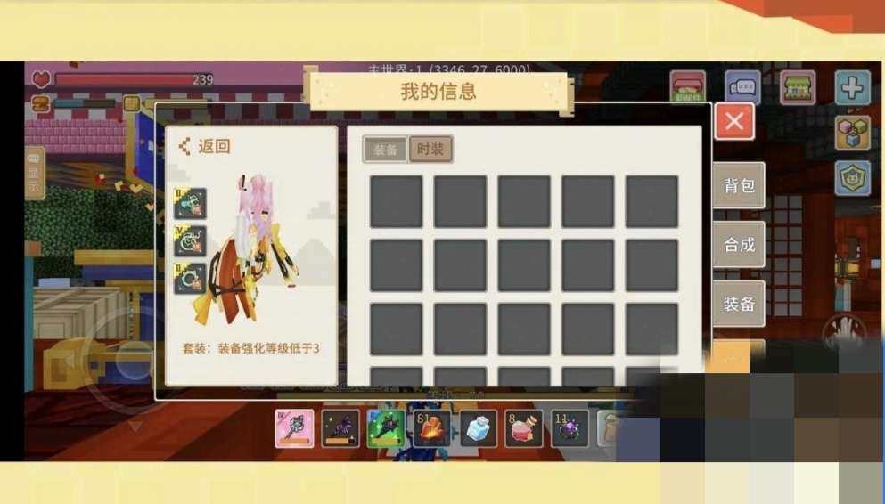 是否可换绑: 可换绑 亮点: 360手机助...
