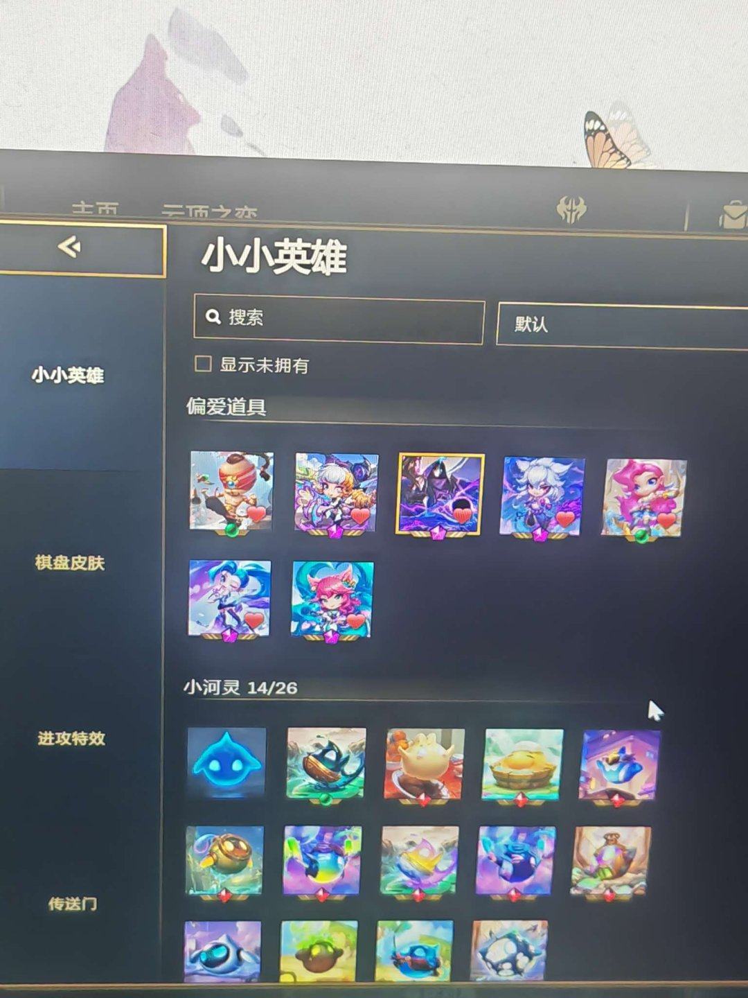 实名: 不可修改 实名人: 是本人 亮点:...
