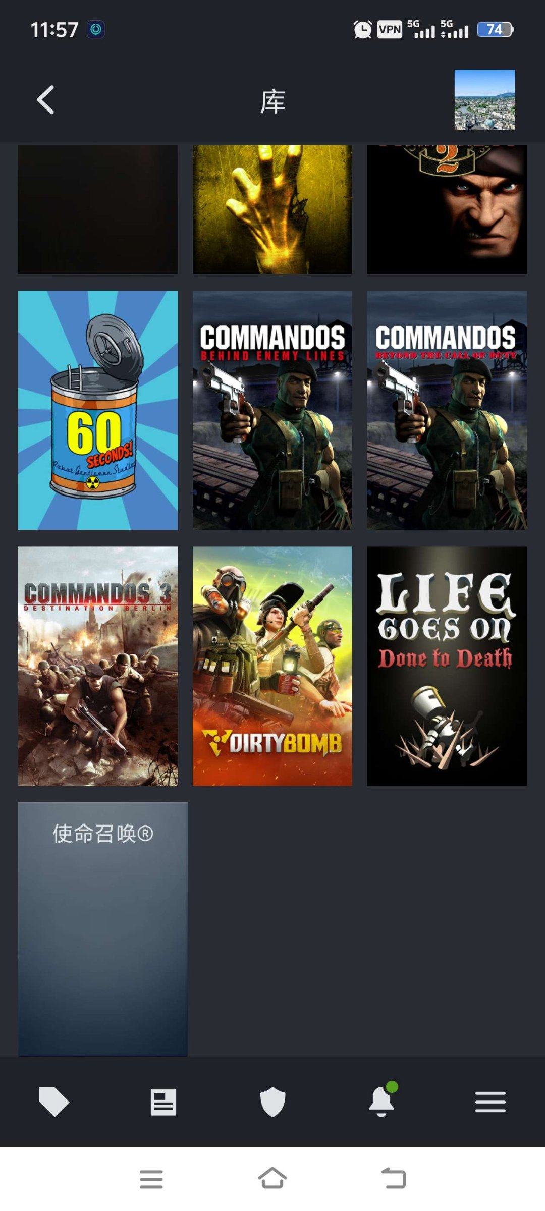 亮点: steam账号
