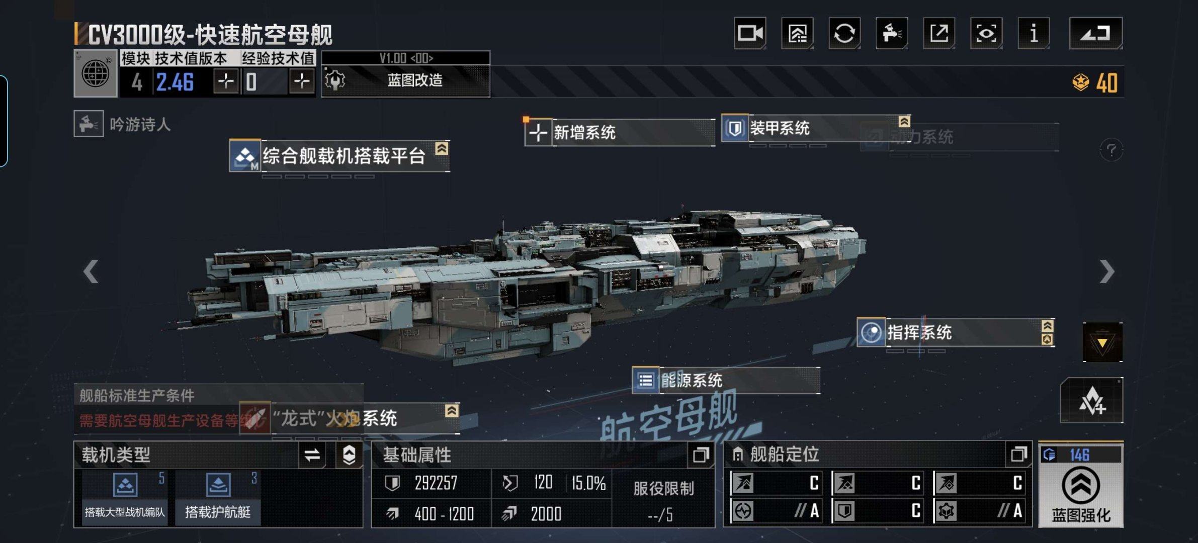 网易支付状态: 可注销 账号类型: 手机账...