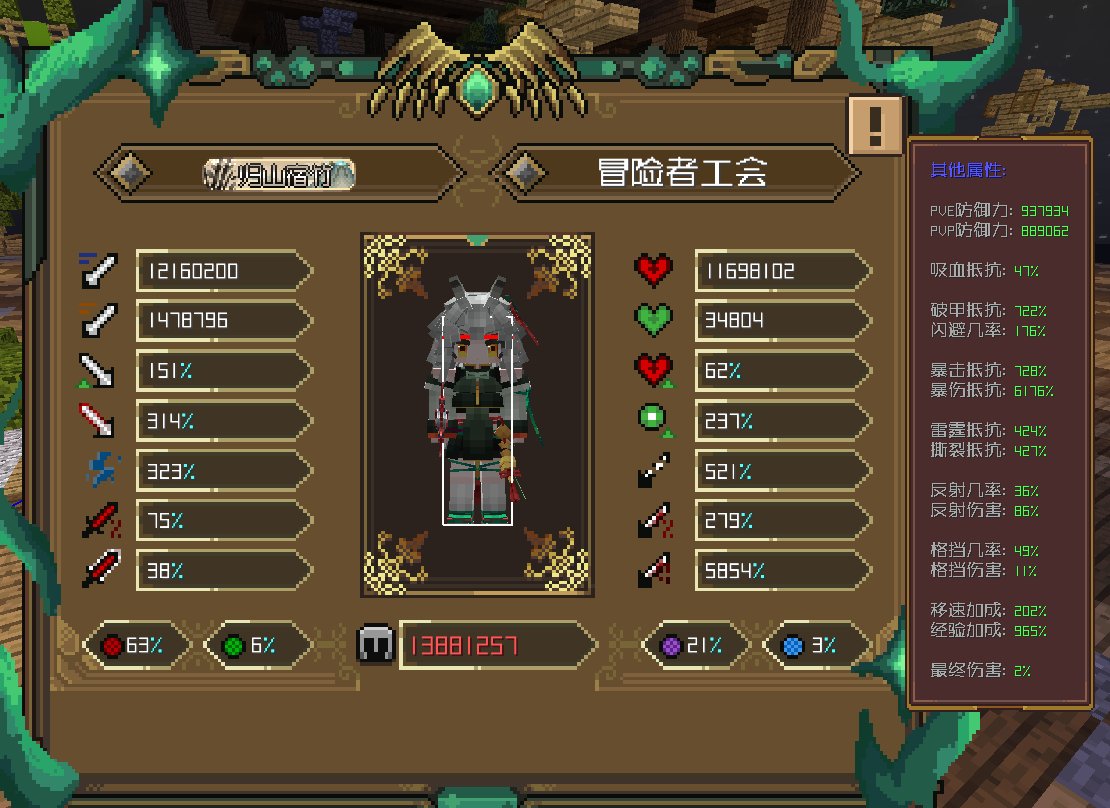 账号类型: 手机账号 换绑冷却: 有冷却 ...