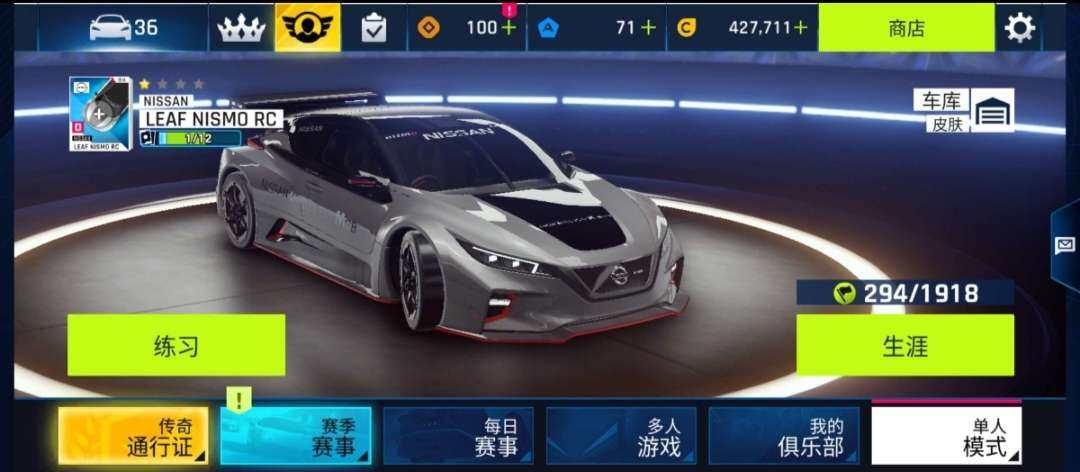 亮点: 有兔子，微氪过，起手快，其它的不多...