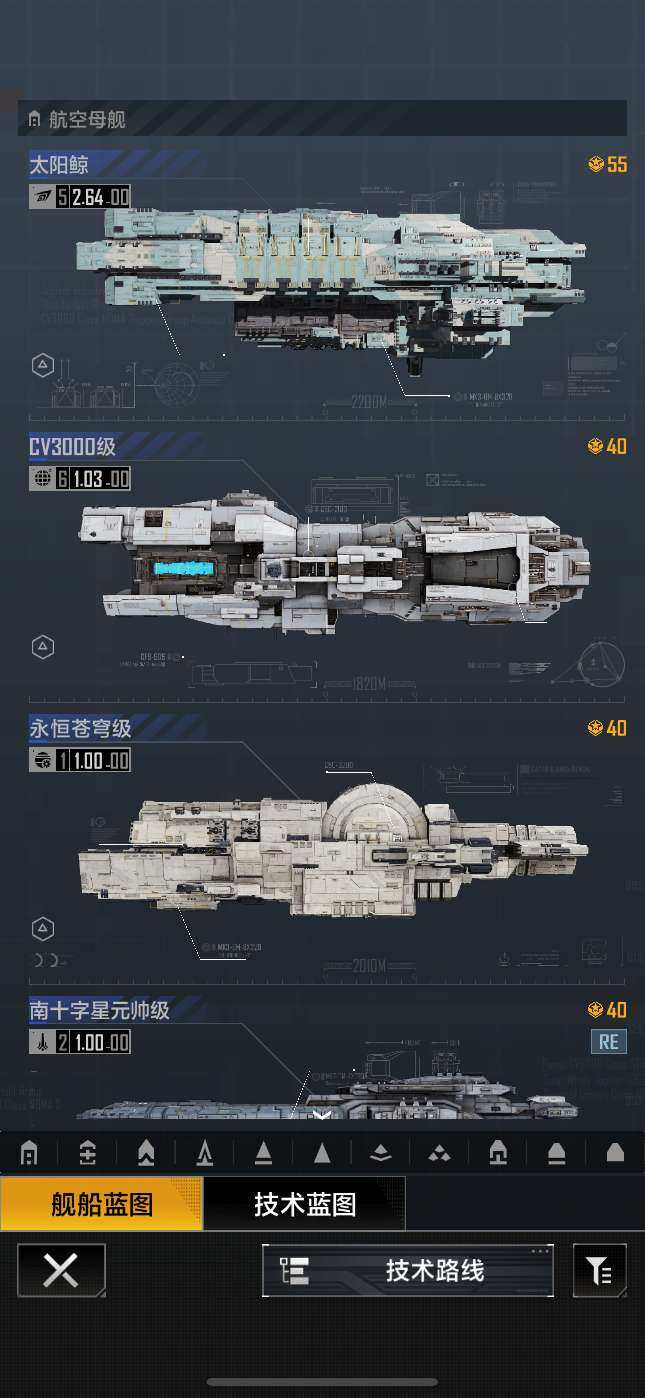 账号类型: 手机账号 网易支付状态: 可注...