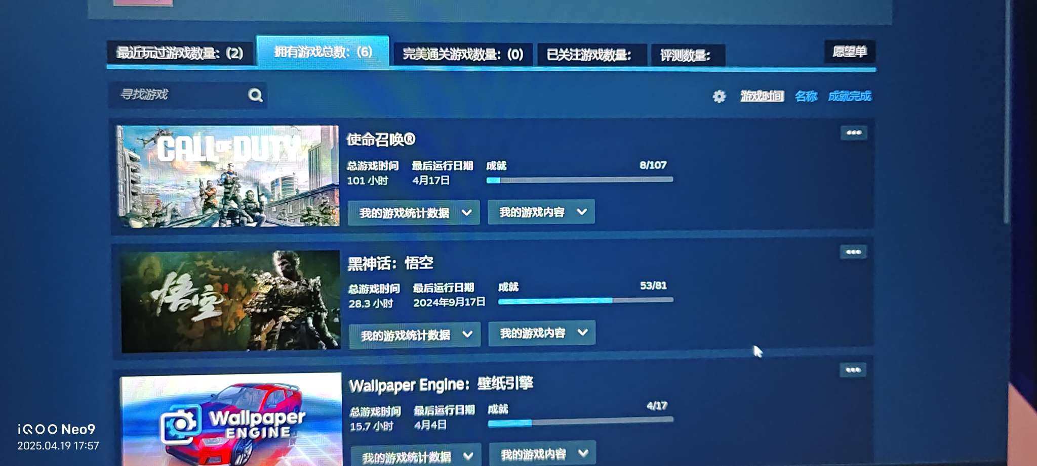 亮点: 使命召唤20（有四个皮肤组合包：风...