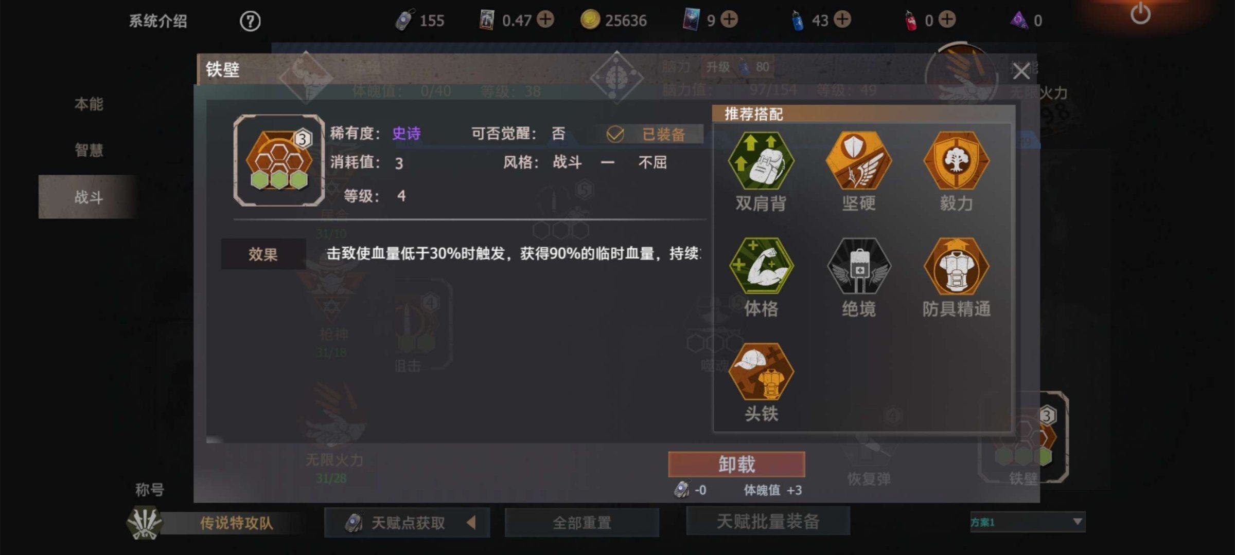 亮点: 满天百金账号轮船滑翔翼通行证 赞祖...