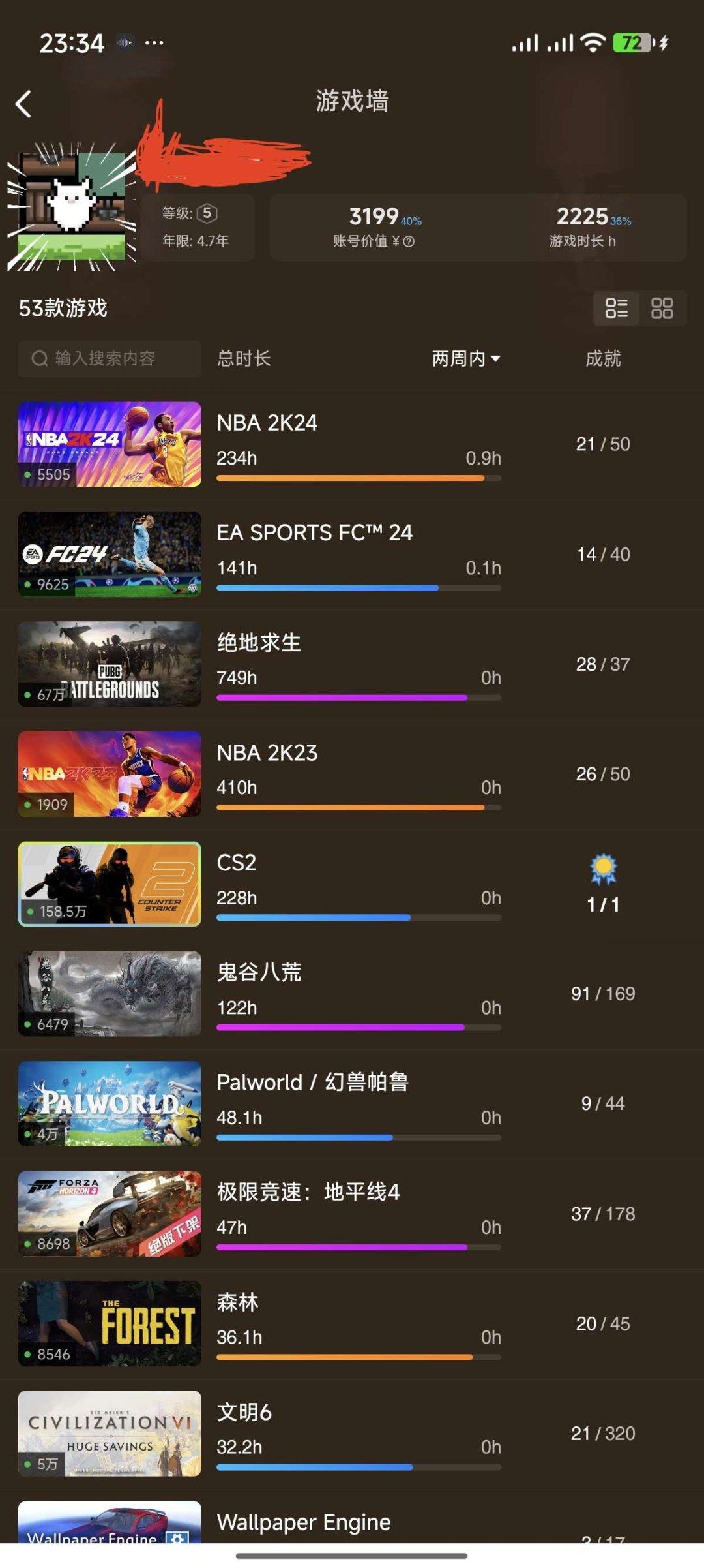 亮点: PUBG经过鉴定，其他游戏打包一起...
