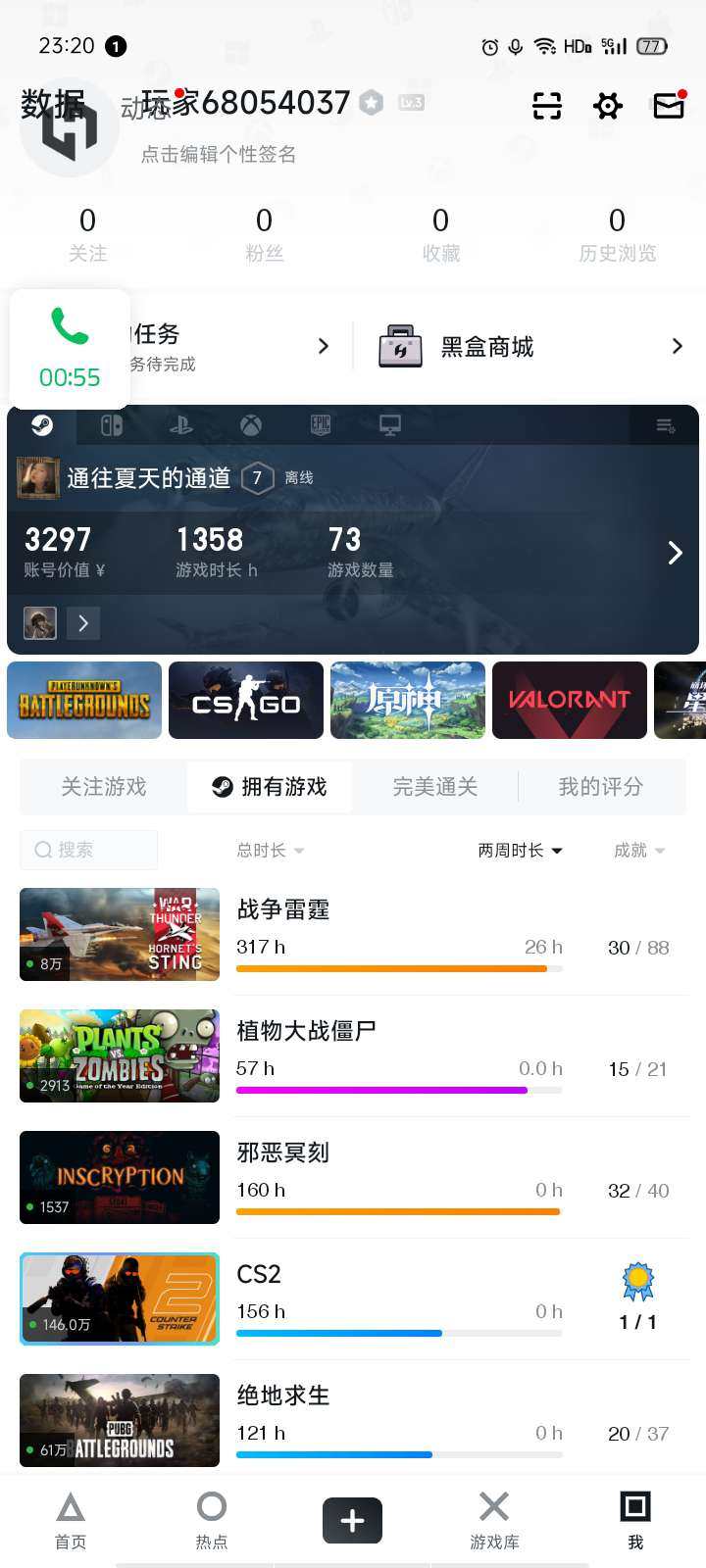 亮点: 40个游戏7年老号GTA系列
