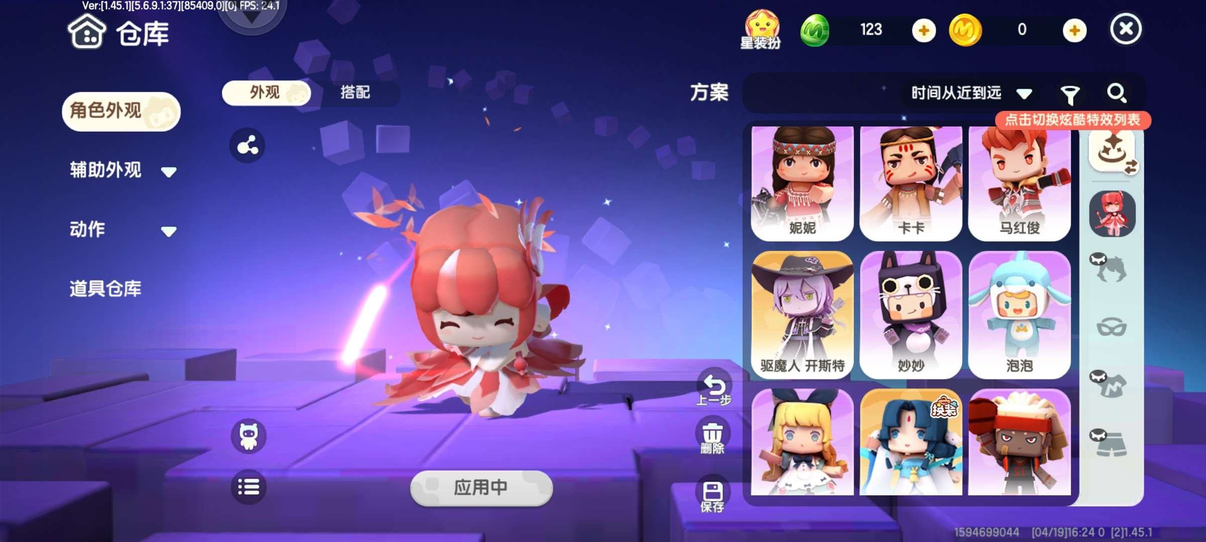 亮点: .