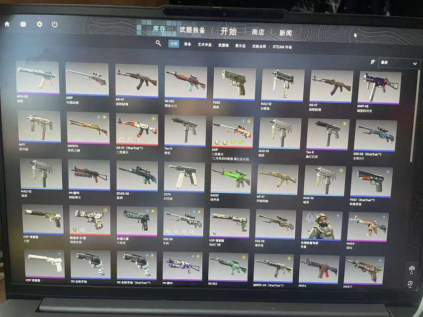 是否为红锁账号: 是 初邮情况: 无初邮 ...
