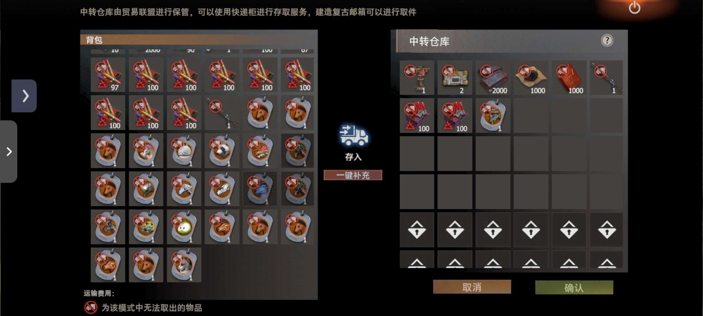 实名: 可修改 亮点: Vivo 云龙 欧...
