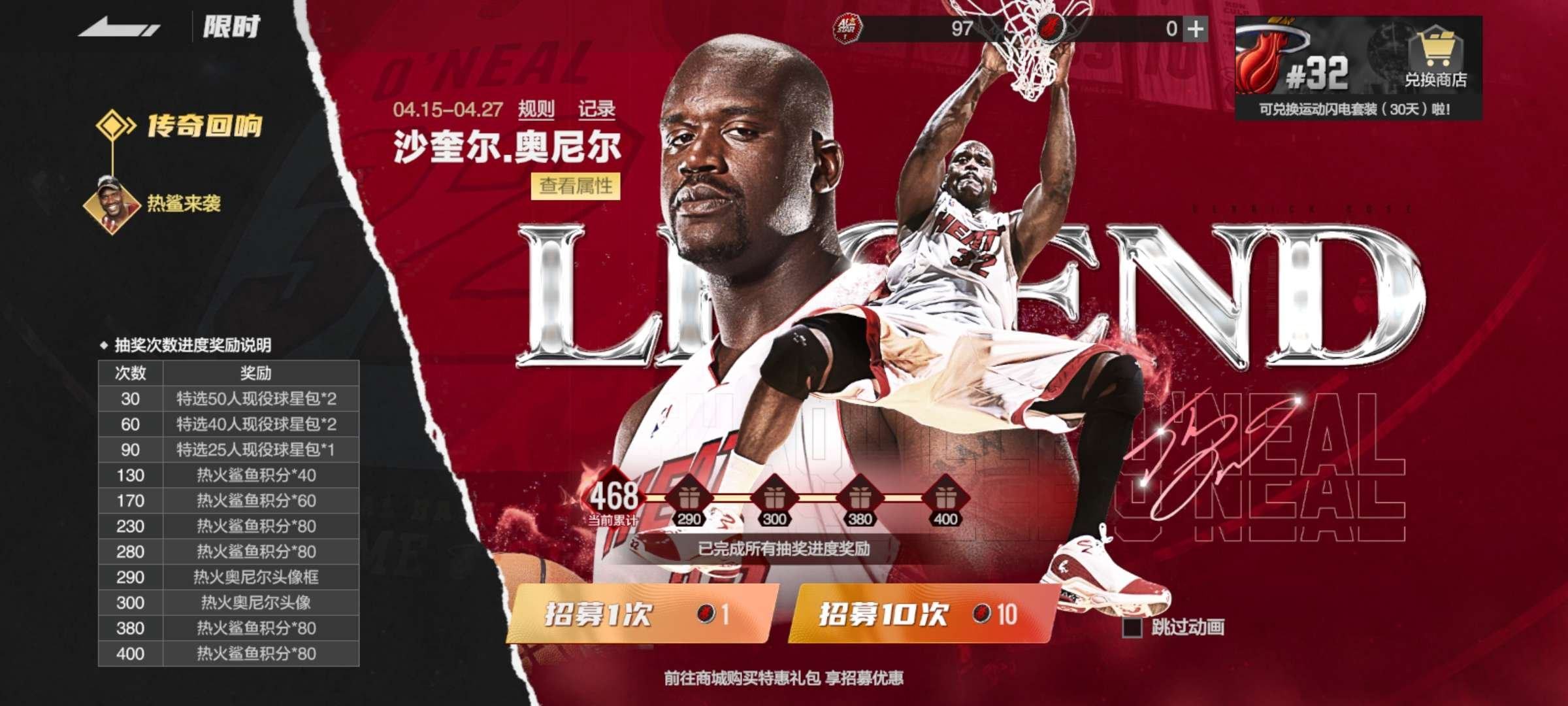 实名: 不可修改 实名人: 是本人 亮点:...