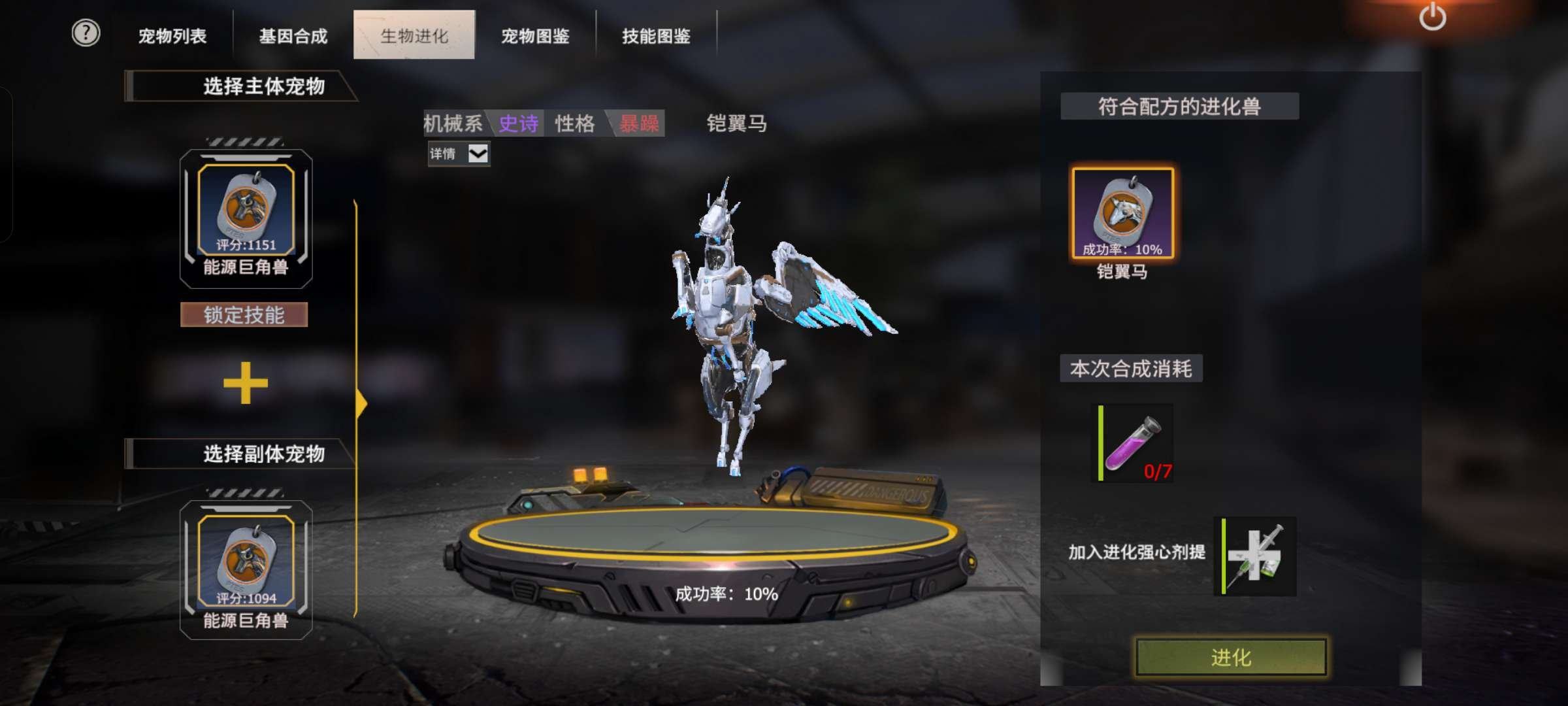 亮点: 快手官方服所有枪械都有皮肤两个金皮...
