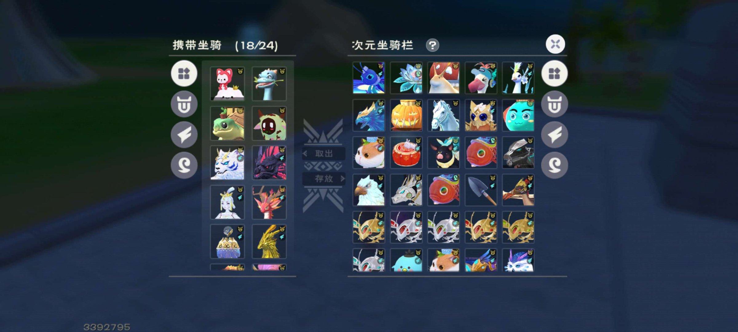 亮点: 还有个寒月浮岛皮肤没截 五个170...