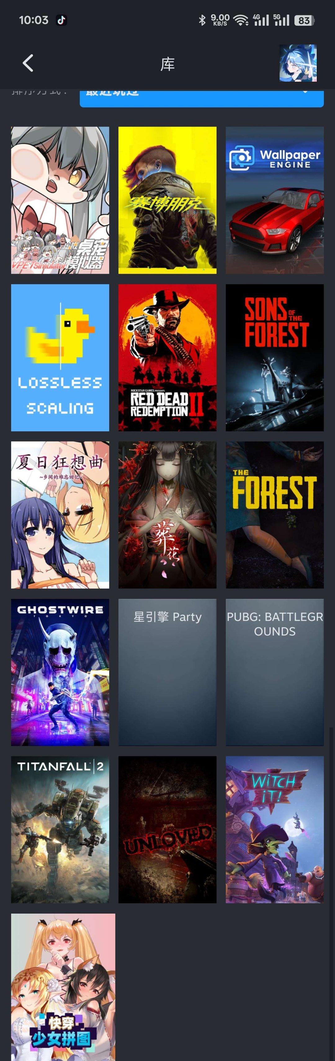 亮点: 2077和大表哥2都是豪华版，20...