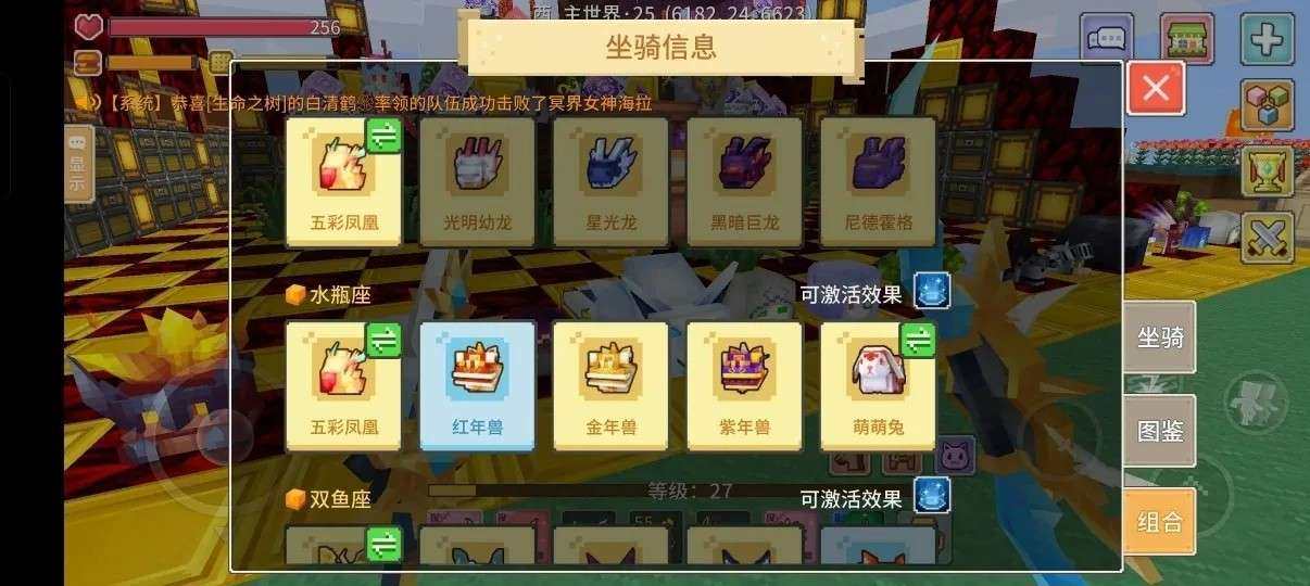 是否可换绑: 可换绑 亮点: 转移号安全并...
