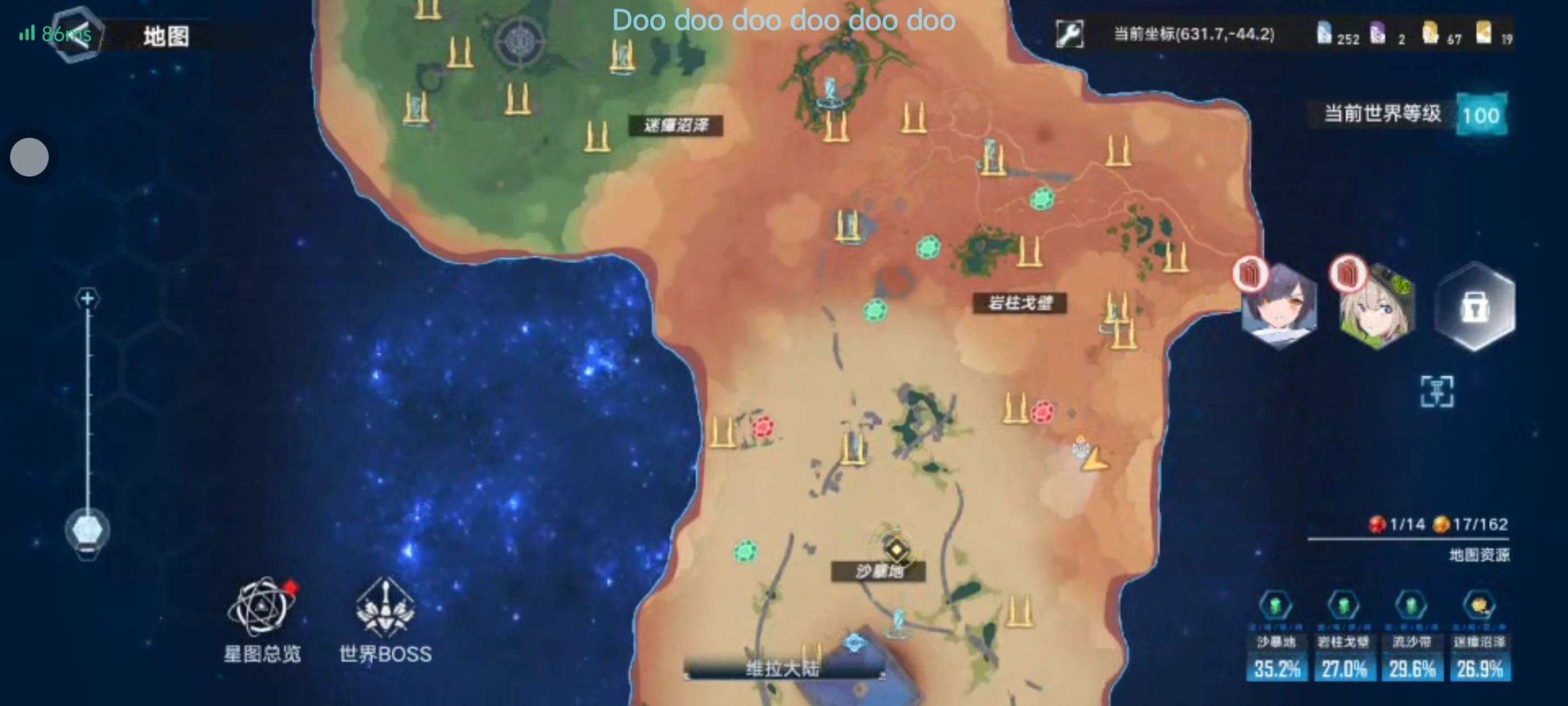 亮点: 4399-----4399！！！