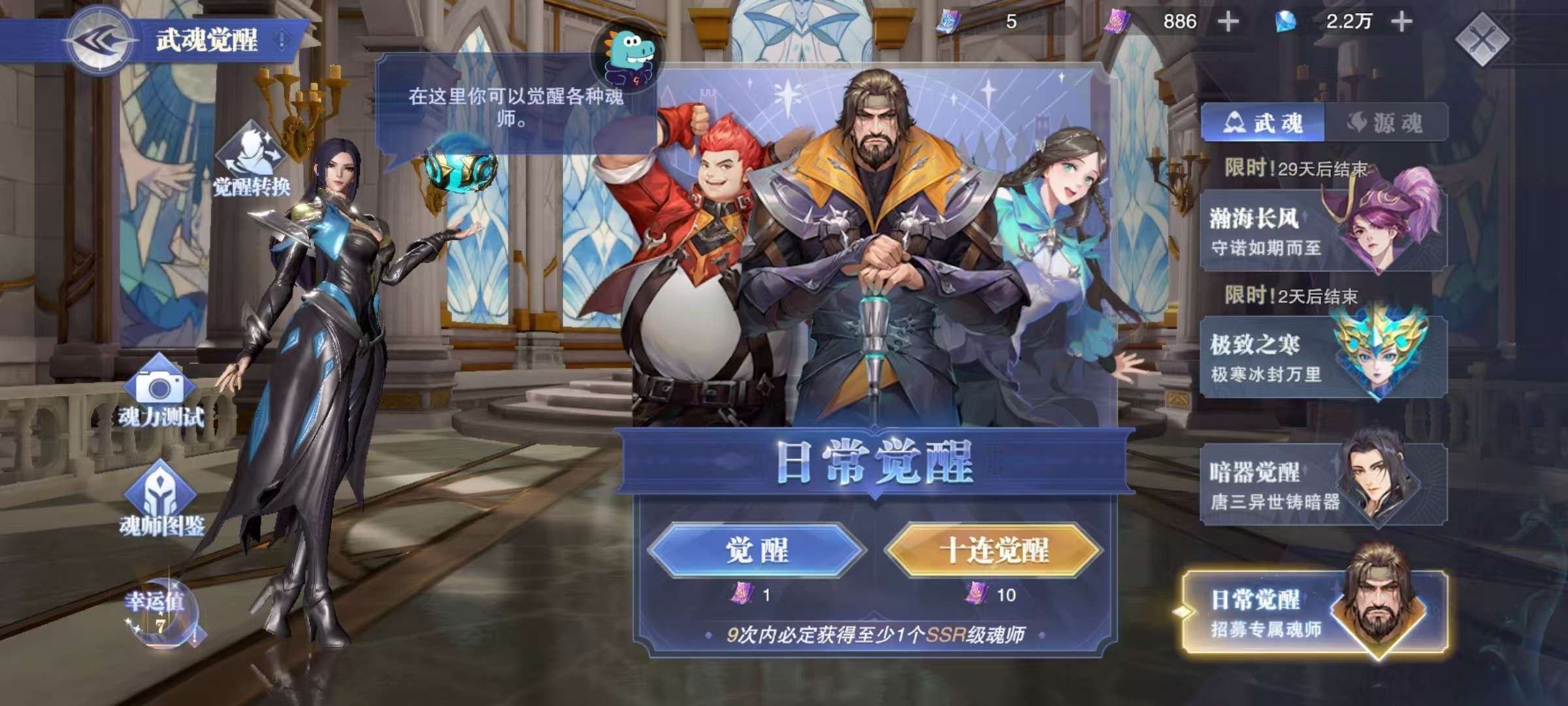 角色所在区服: 1606 等级: 56 评...