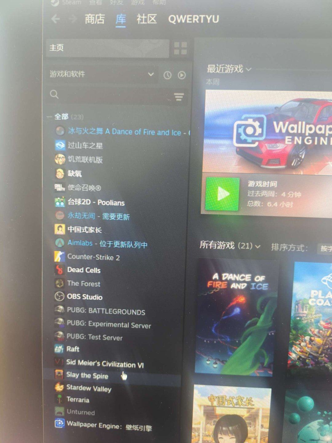 亮点: 诚心出可改邮箱密码