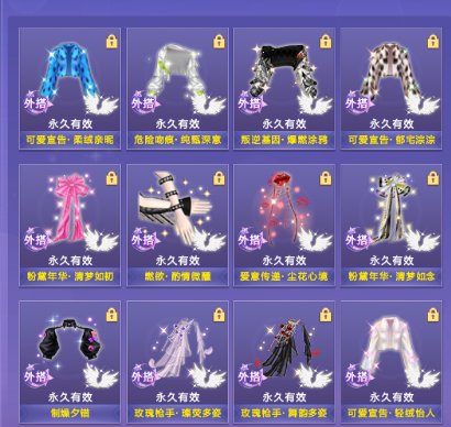 实名: 不可修改 实名人: 是本人 亮点: 一舞