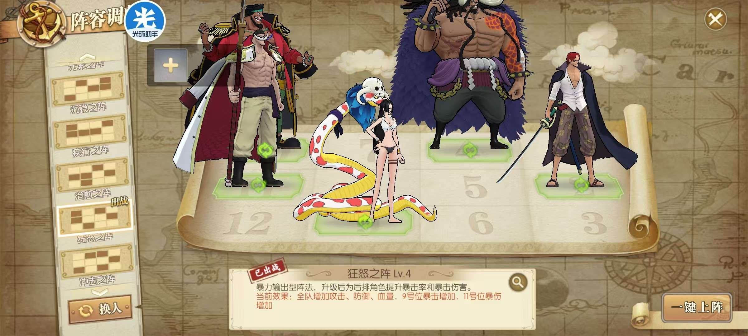 账号类型: 九游账号 亮点: 缺钱
