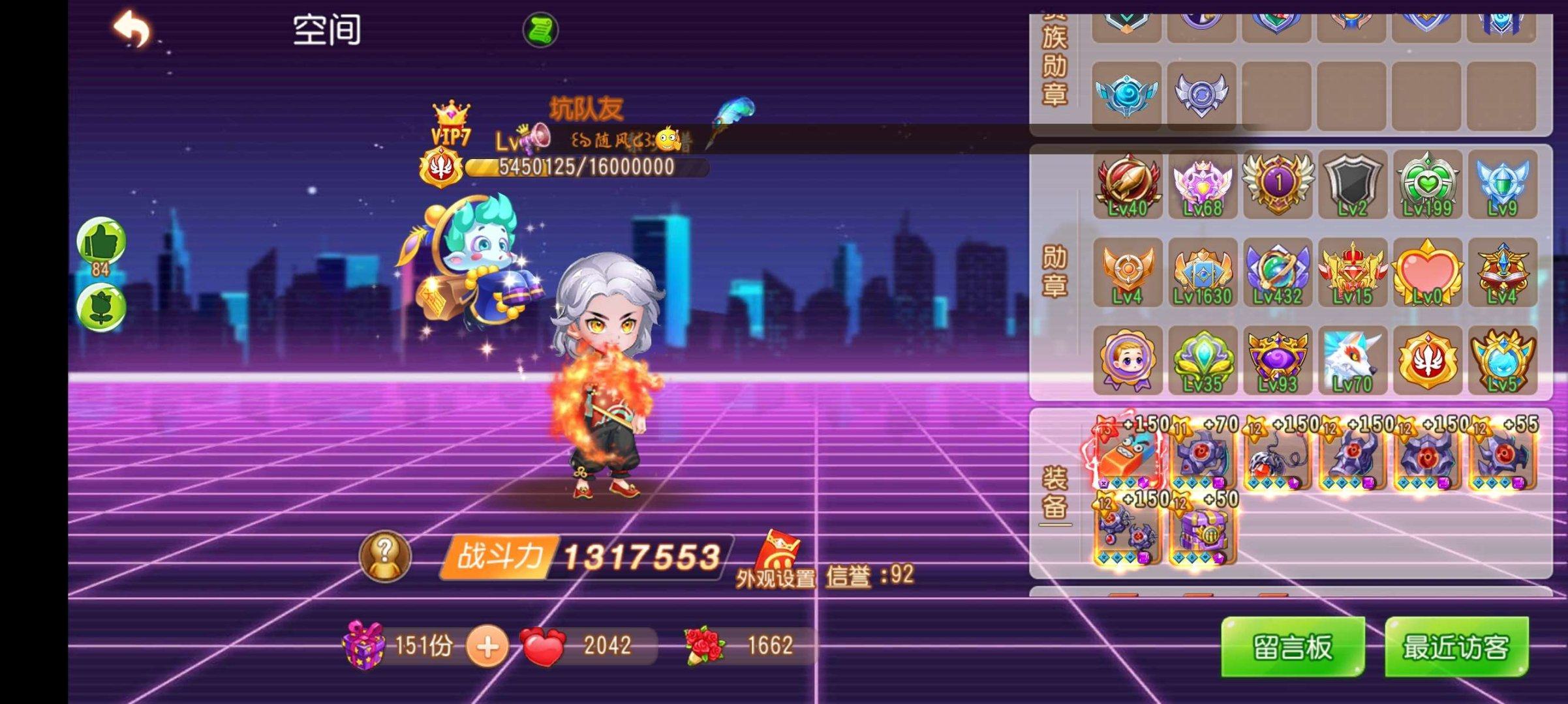 亮点: 橡皮，龙宫，双卡