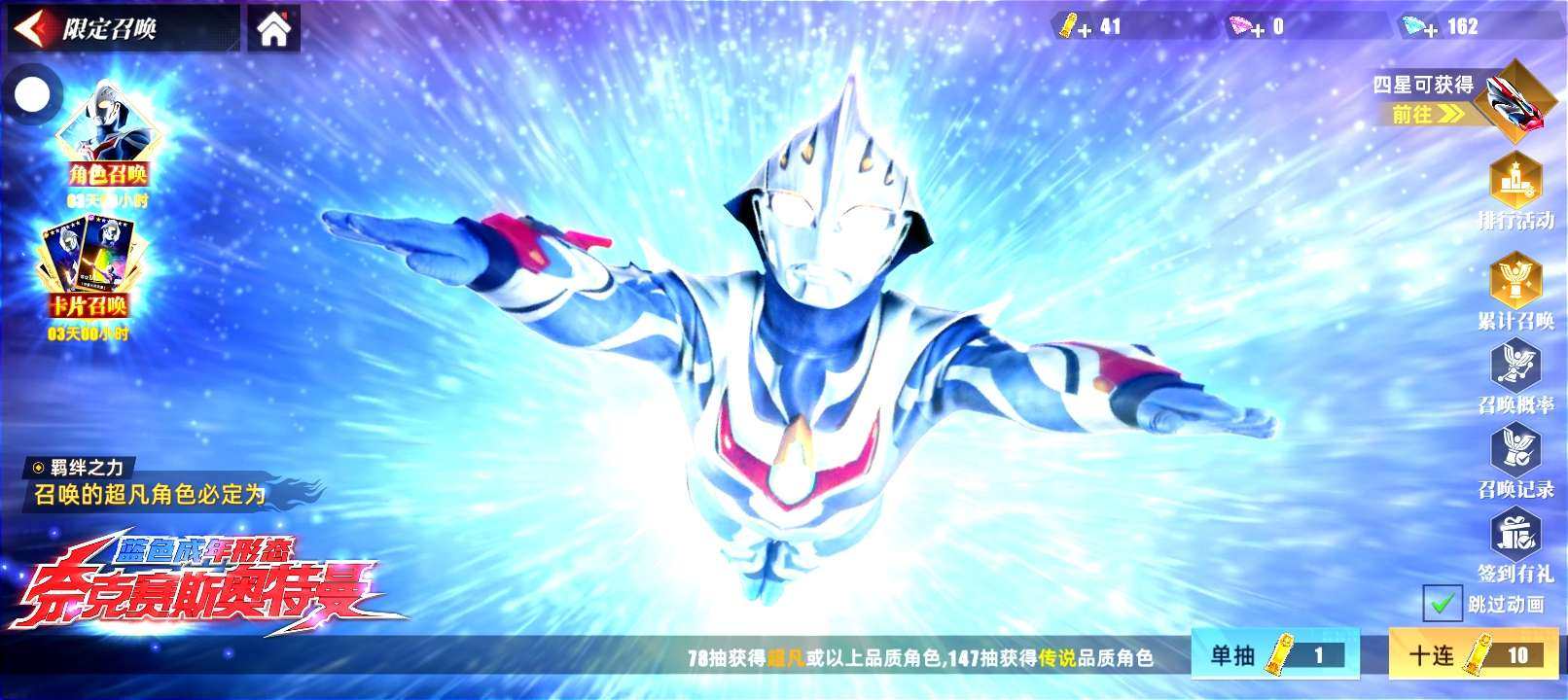 亮点: 没啥亮点的