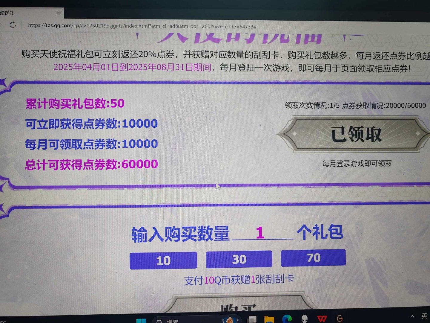 实名: 可修改 实名人: 是本人 亮点: ...