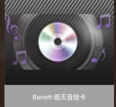 实名: 可修改 排位资格: 有 V武器数:...
