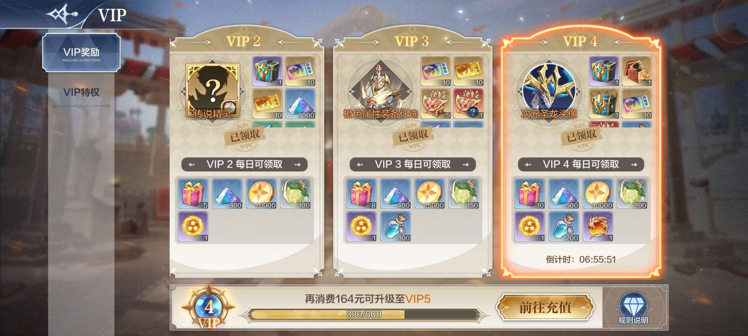 亮点: 。