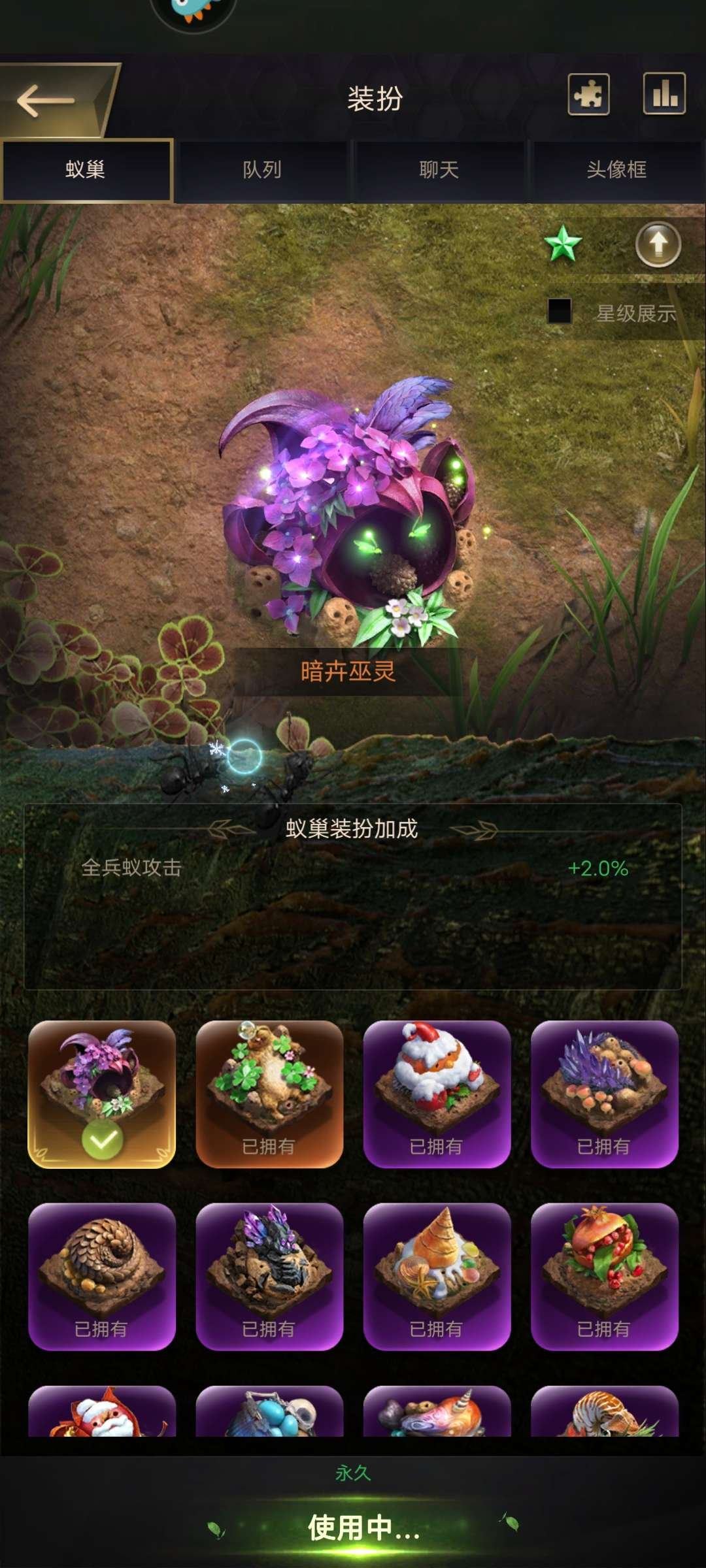 亮点: 可以看看