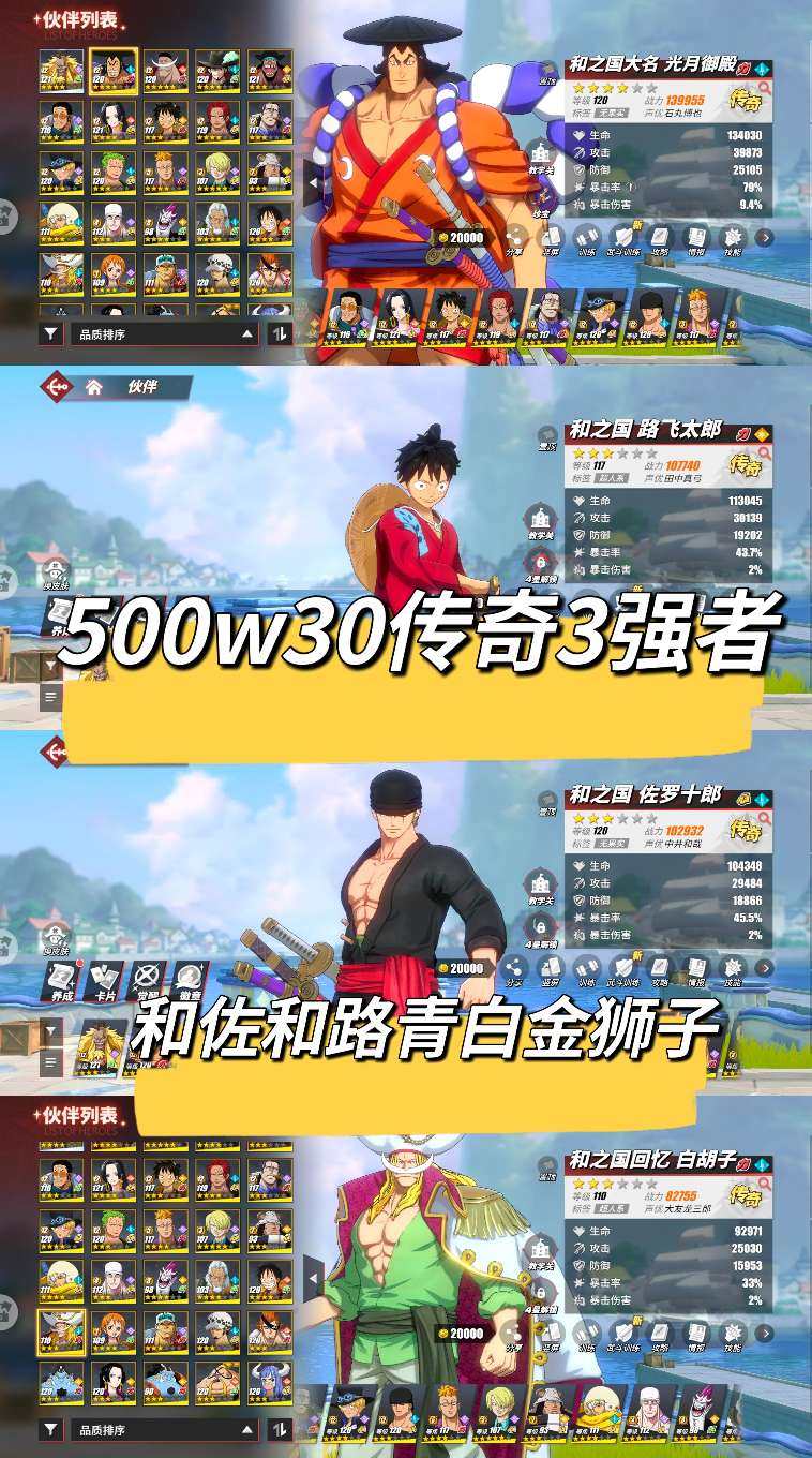角色所在区服: 1141 等级: 100 ...