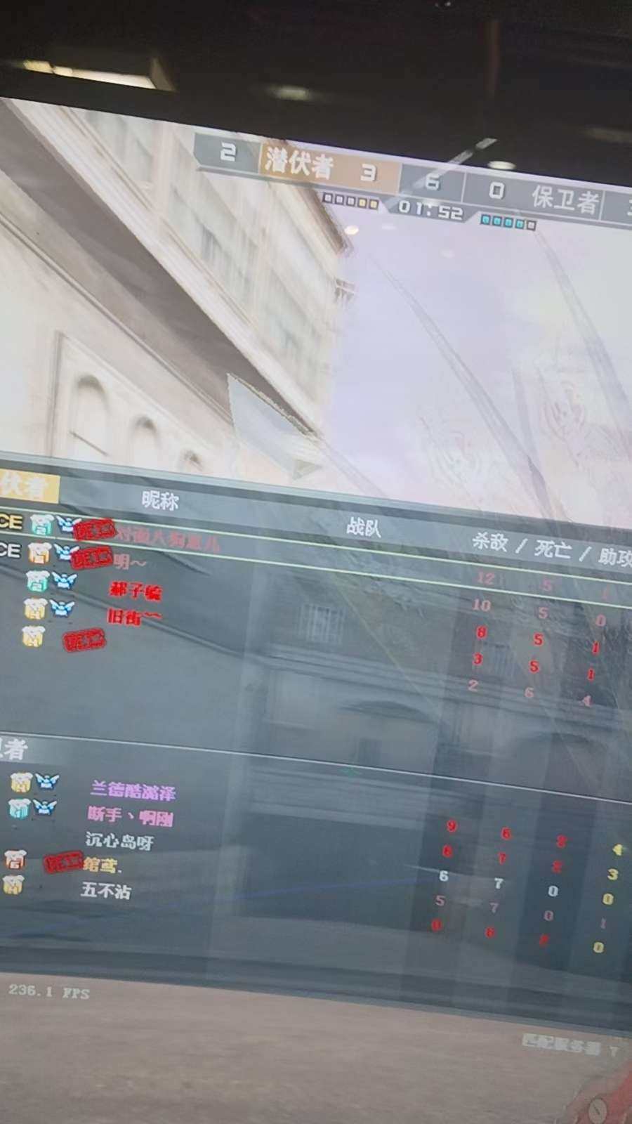实名: 可修改 排位资格: 有 V武器数:...
