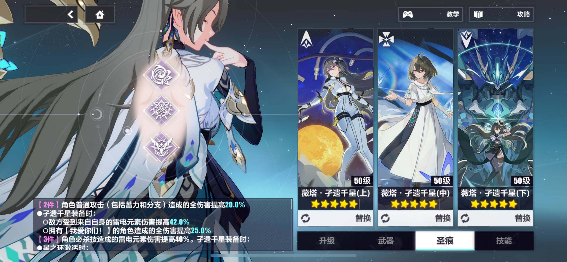 邮箱: 网易邮箱 SSS数: 30 亮点:...