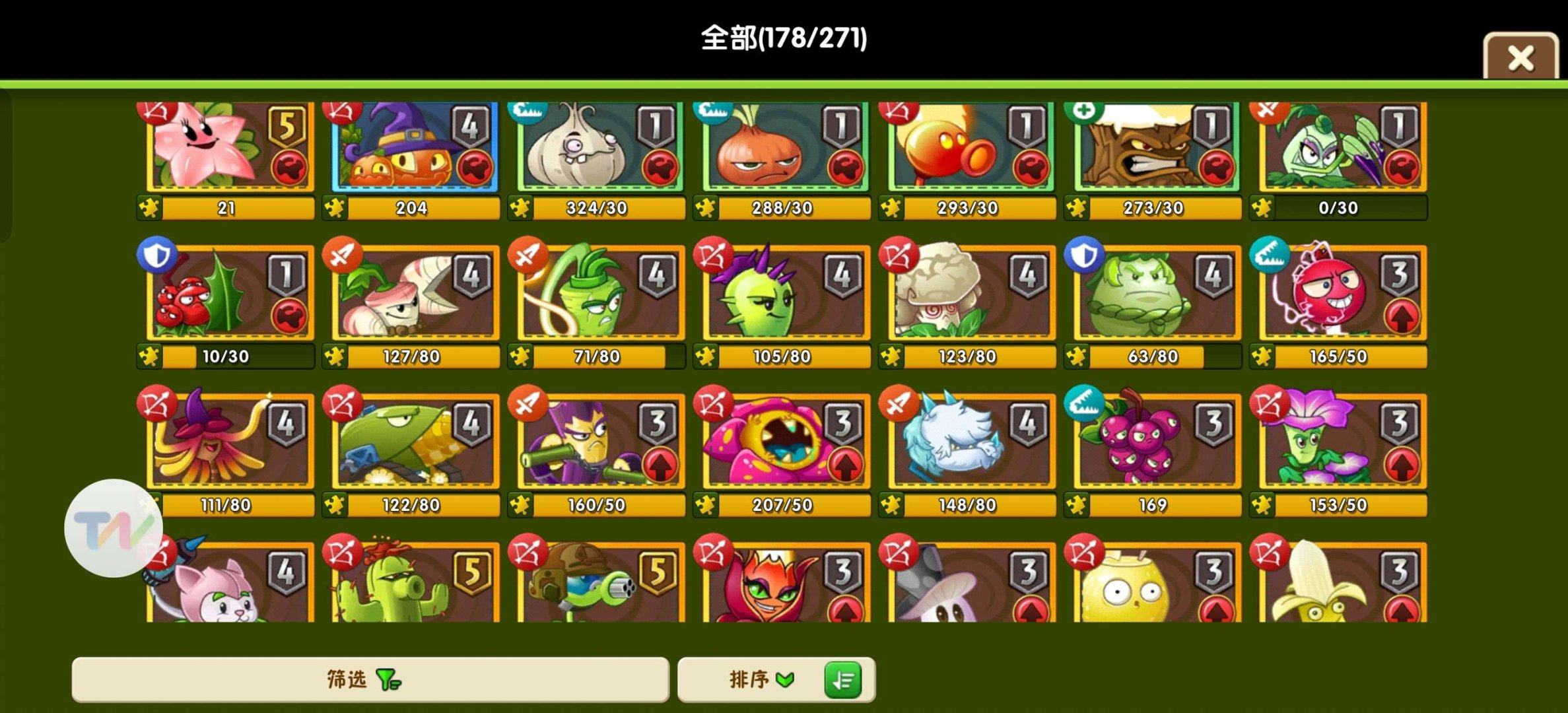 亮点: 178满级植物账号,3万多钻石，低...