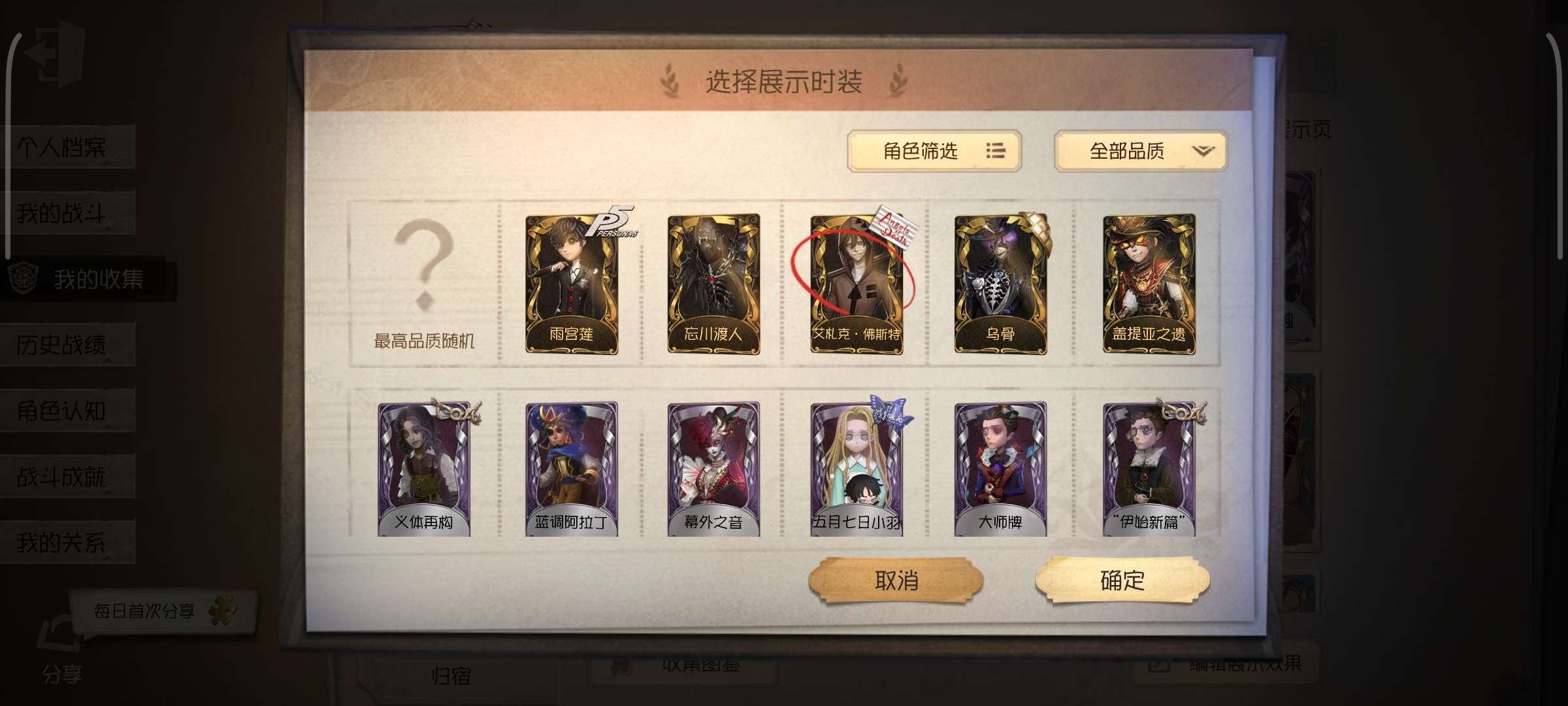 账号类型: 手机账号 换绑冷却: 无冷却 ...