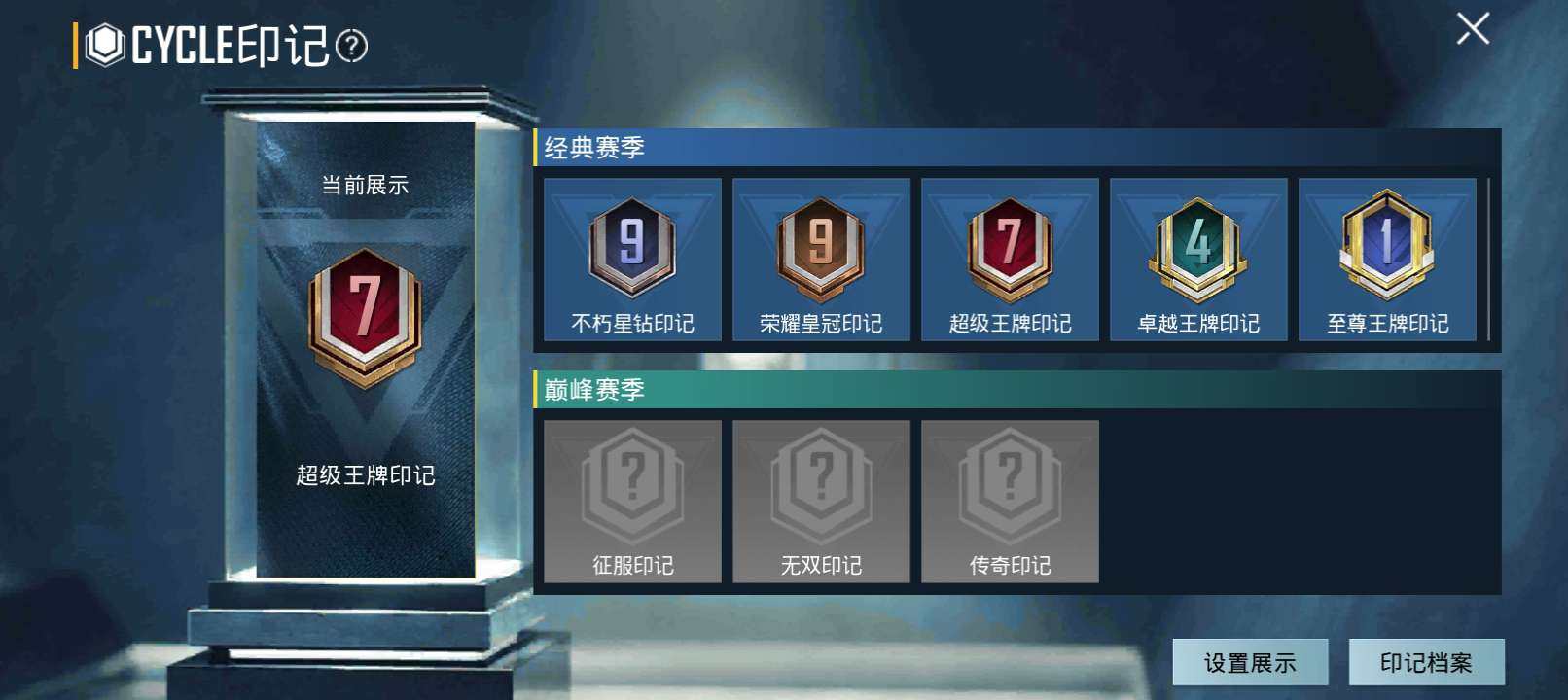 亮点: 有星云妹控和龙云妹控，CC直播女主...